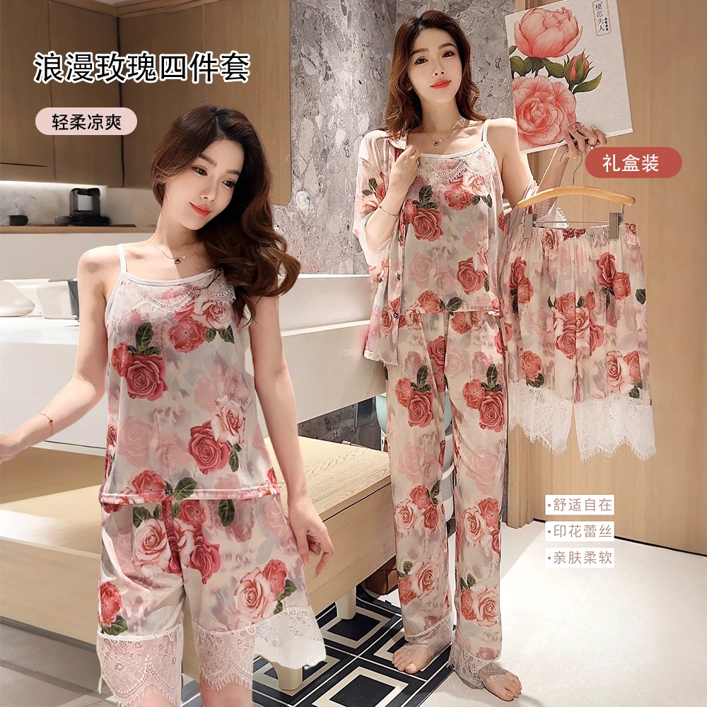 【礼盒装】春夏新品玫瑰睡衣四件套女蕾丝边高级感轻奢家居服KZ020