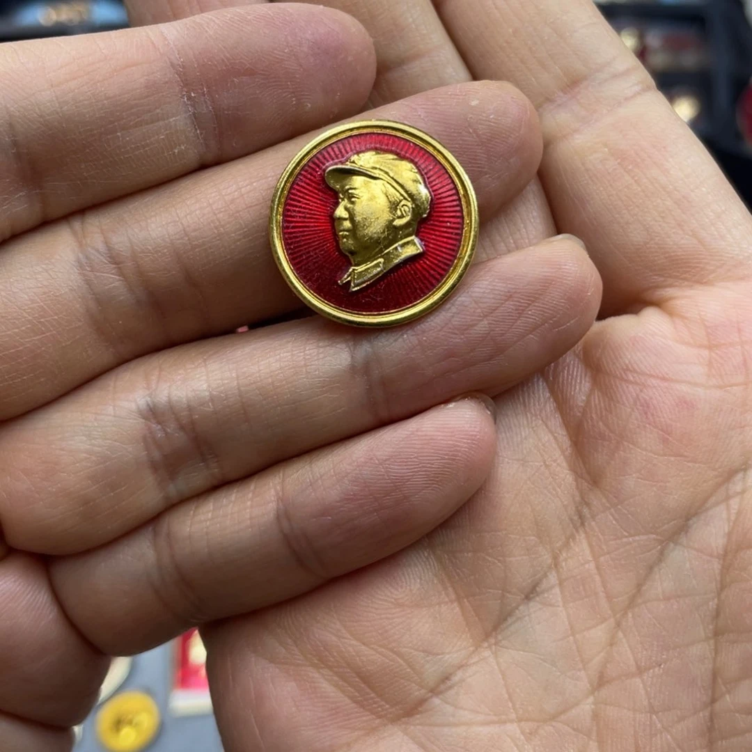 铝淘*光红色收藏精品小章