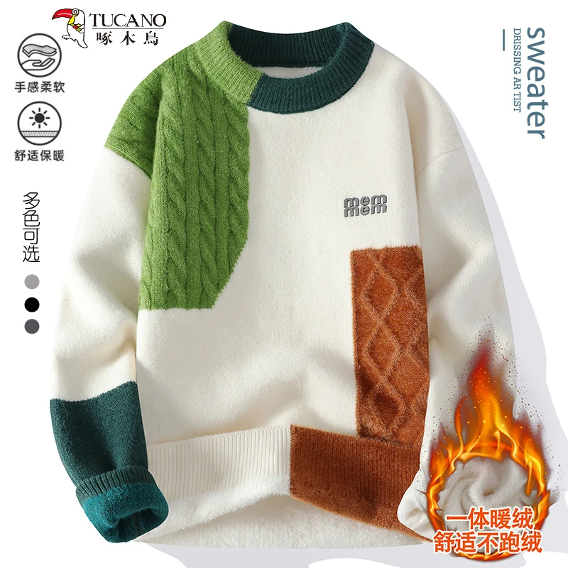 TUCANO啄木鸟2025秋冬季新款拼色一体绒套头加厚毛衣男士时尚潮