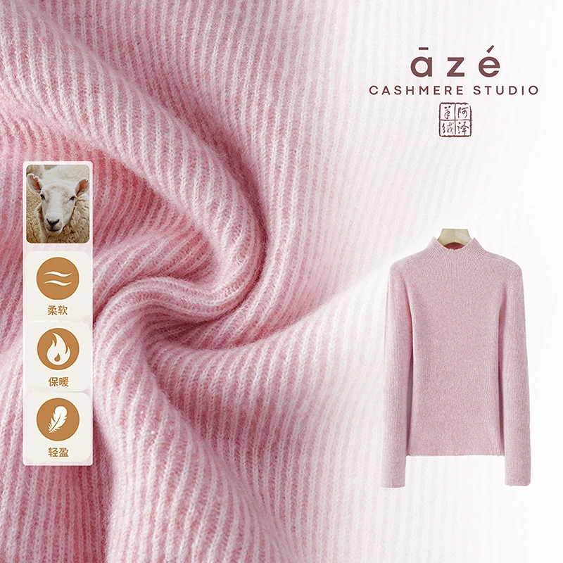 修身内穿秋冬季长袖柔软半高领加厚无痕保暖轻盈53-D63