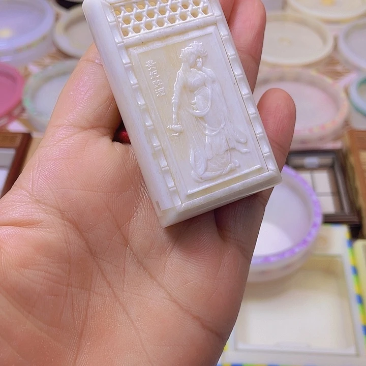 张圣林牛骨黄蛉盒
