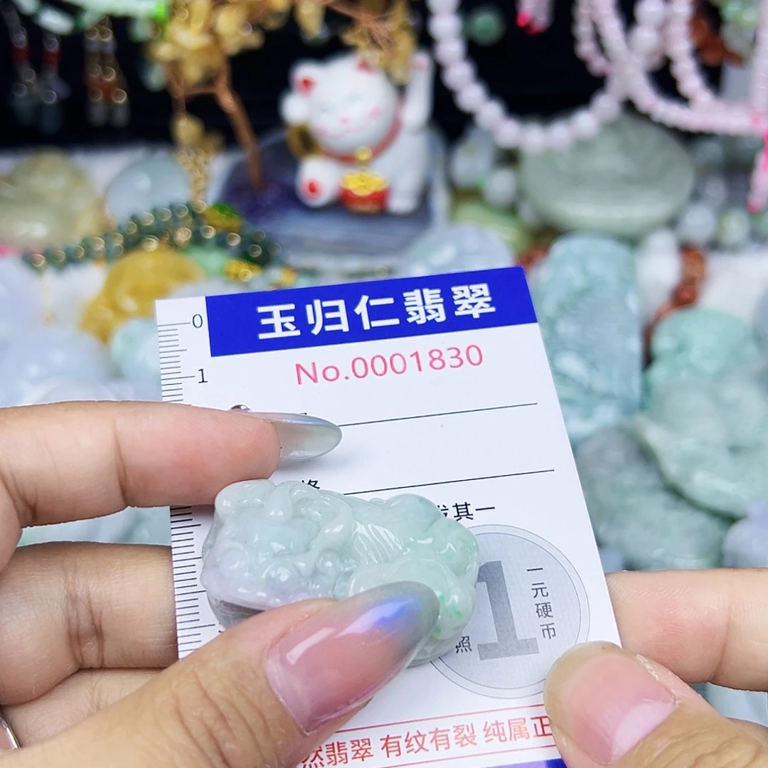 翡翠未镶嵌颈饰1112