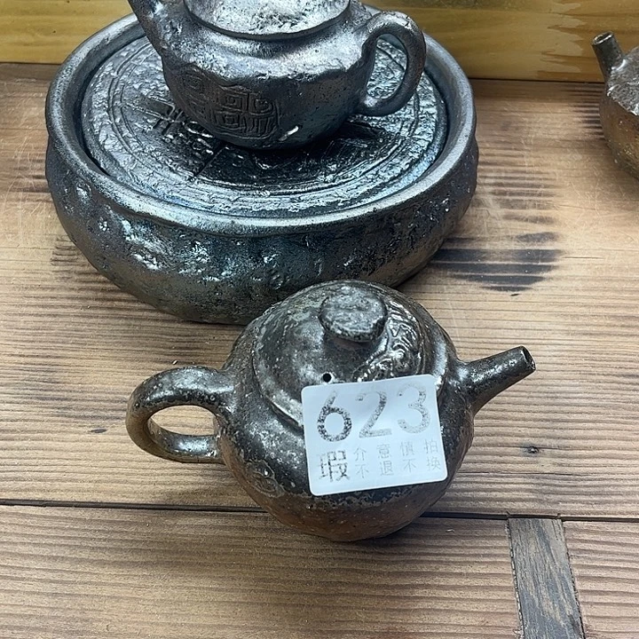 ****兜陶柴烧茶器福利福利