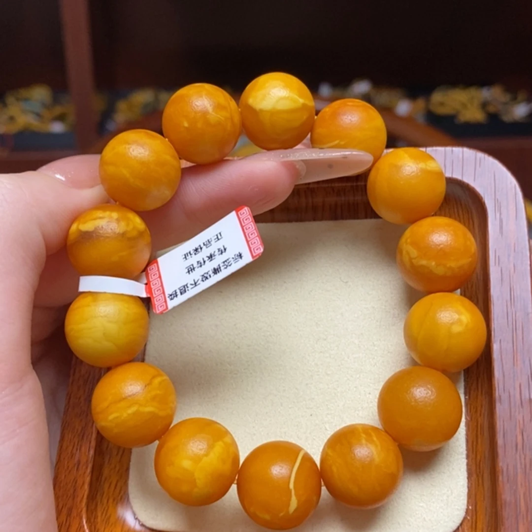 【闪购商品】蜜蜡手链未镶嵌手串