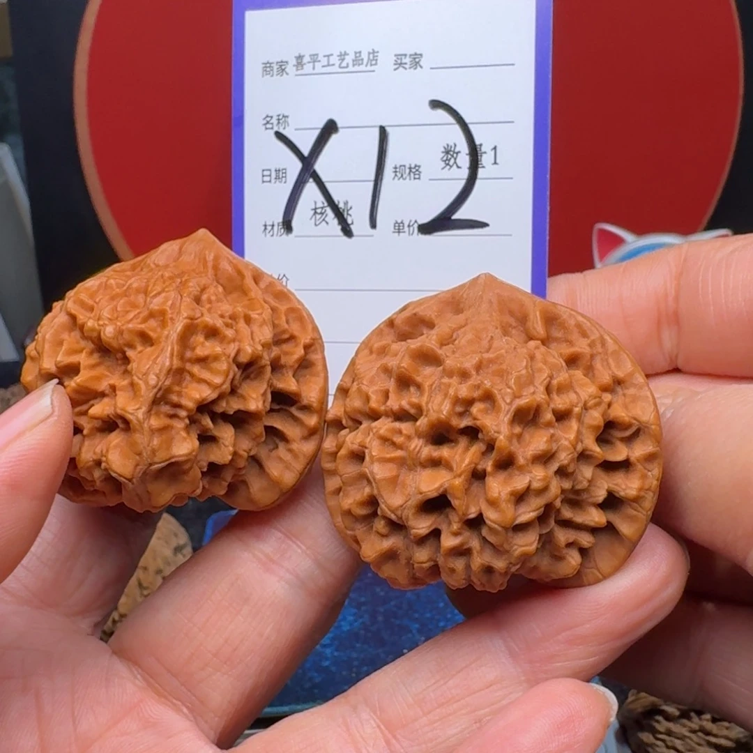 文玩核桃把件打官帽