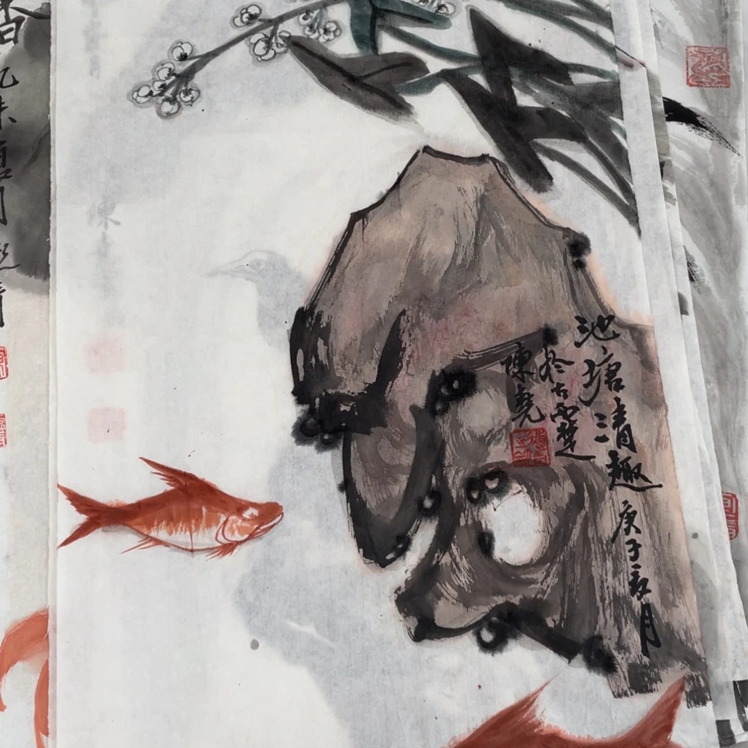 国画陈尧老师绘画