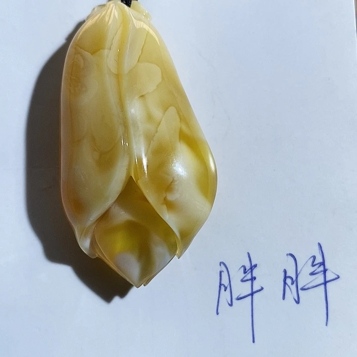 定制琥珀琥珀蜜蜡