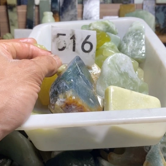 【闪购商品】蛇纹石玉未镶嵌珠宝玉器