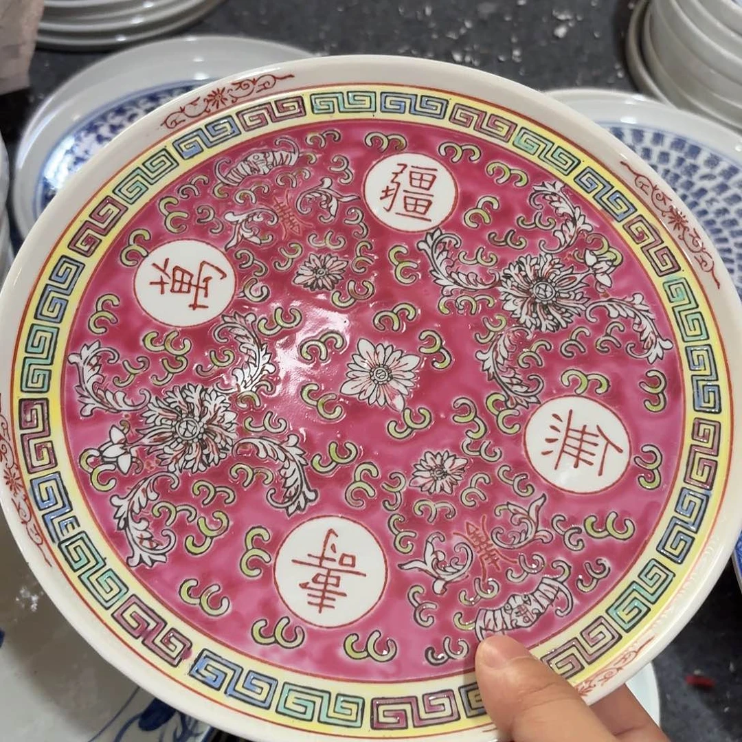 景德镇陶瓷好好过个