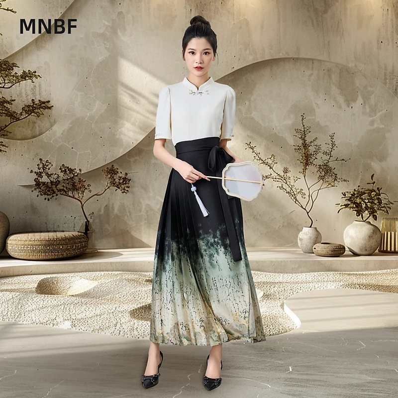曼诺比菲商场同款秋季新中式国风渐变水墨画马面裙MFDQ131192