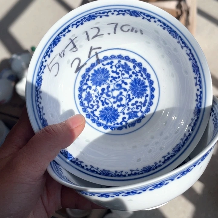 碗景德镇高温细白瓷餐具