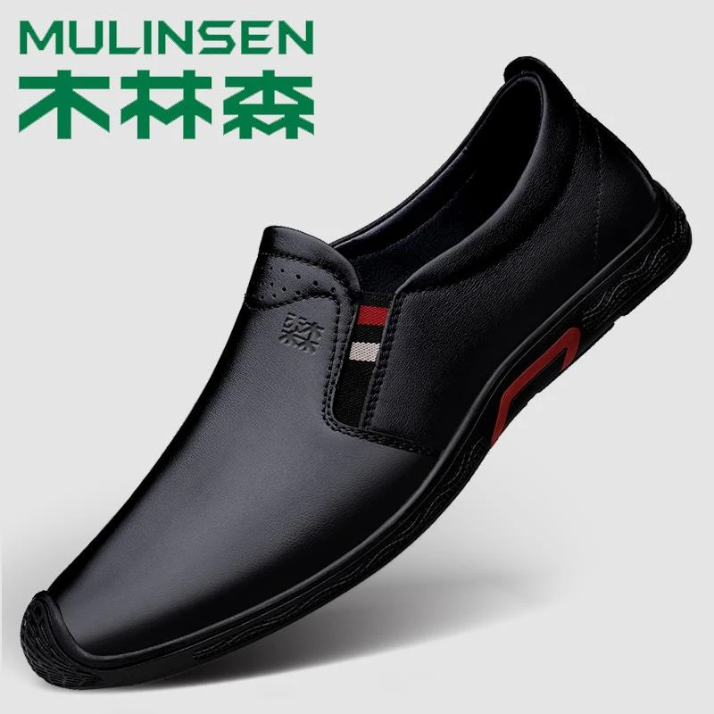 木林森鞋子男款皮鞋男真皮春季软底软皮中年爸爸鞋一脚蹬英伦风潮
