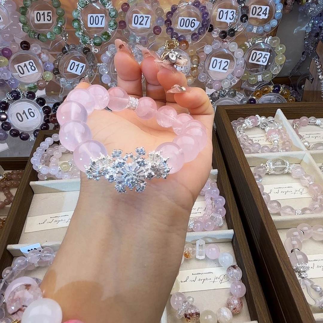 水晶手链合金88888899999999