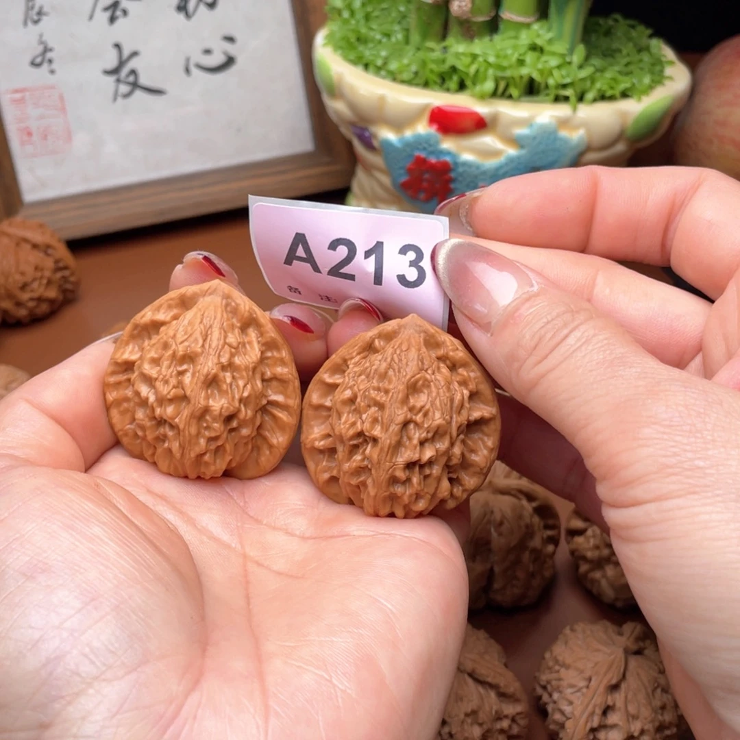 文玩核桃把件卷**.大红袍
