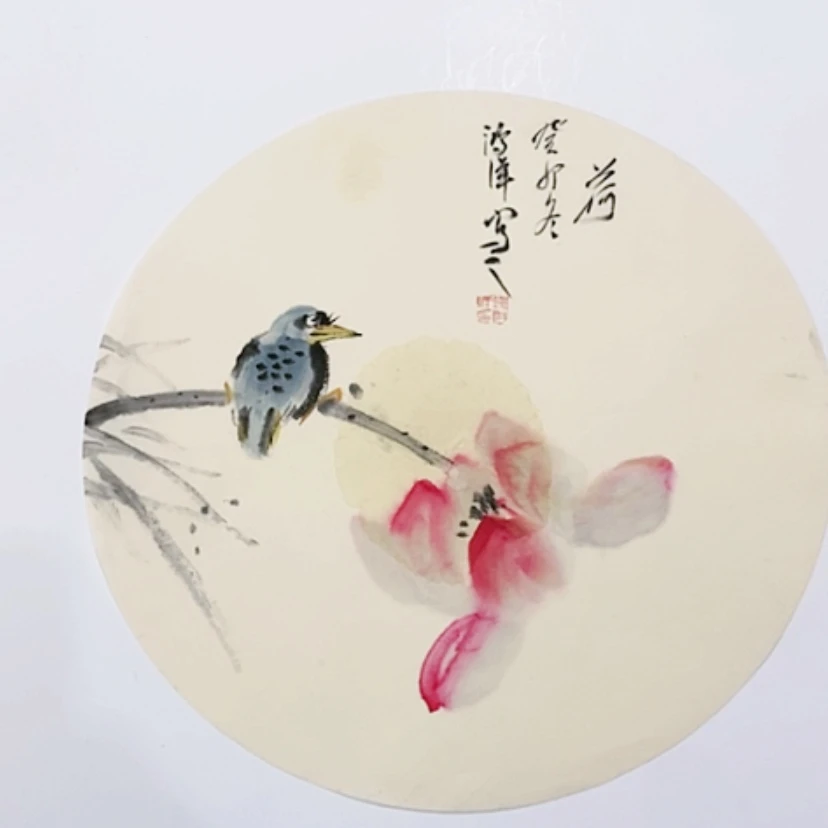 【闪购商品】一二三四五六七八九