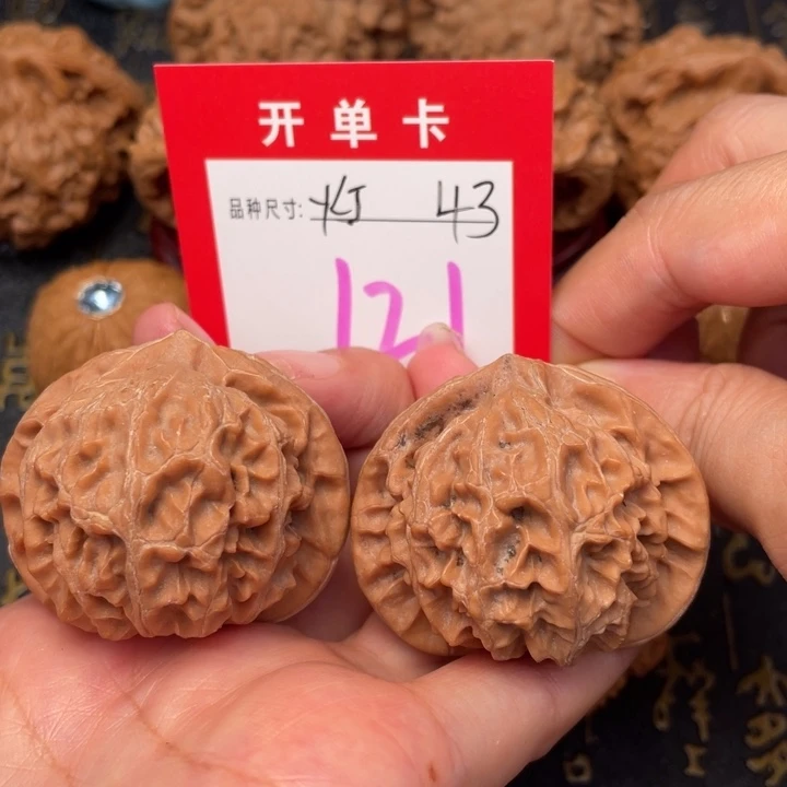 吊坠桃核文玩核桃