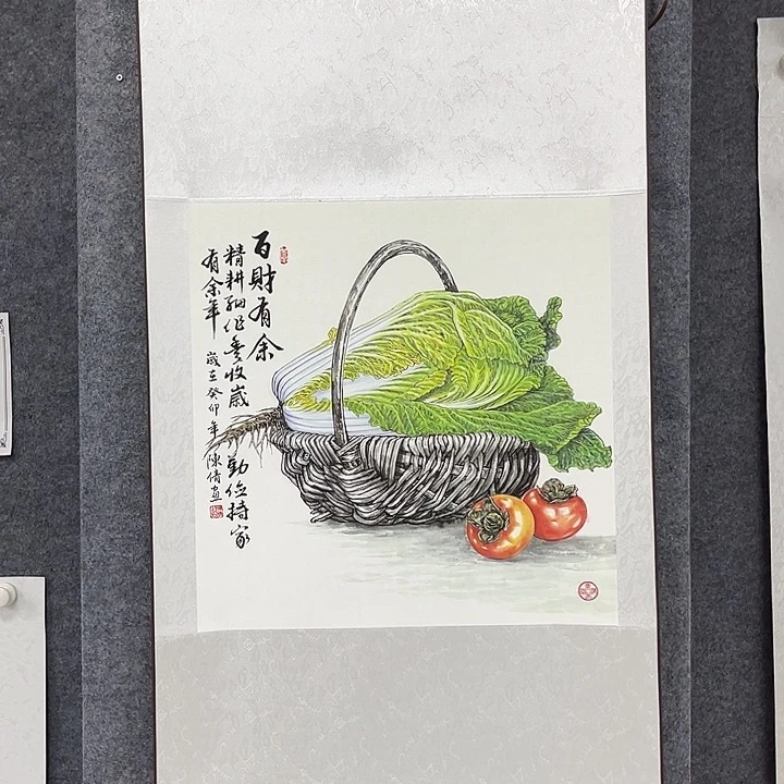 新号的由来据史料