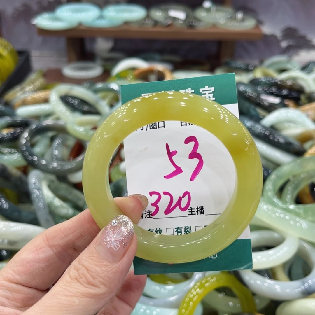 岫玉未镶嵌手镯手镯
