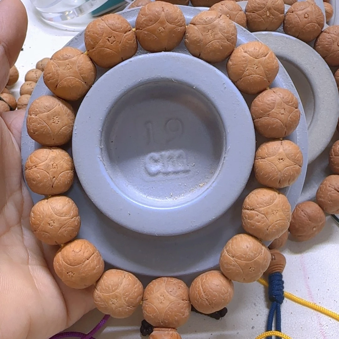 凤眼菩提手串17mm麒麟微裂0@7121