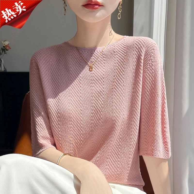 2025新款法式纯色中袖针织衫圆领百搭气质显瘦上衣小衫夏季