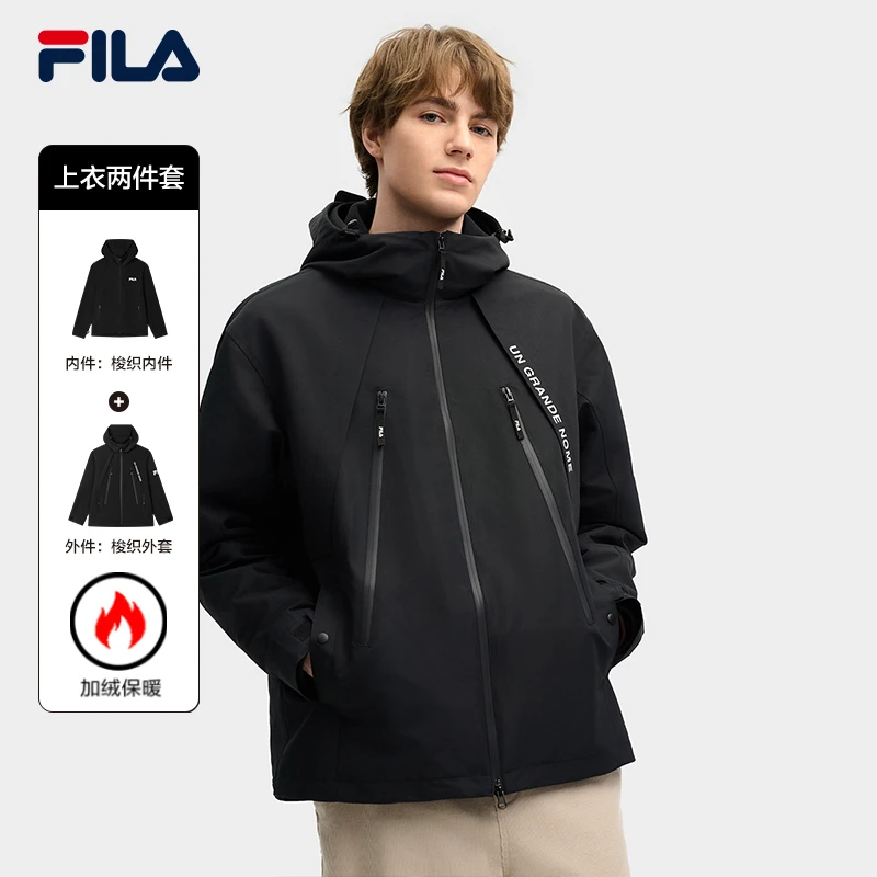 Fila/斐乐【摇粒绒连帽两件套】男士新款春季工装风夏日漫游外套