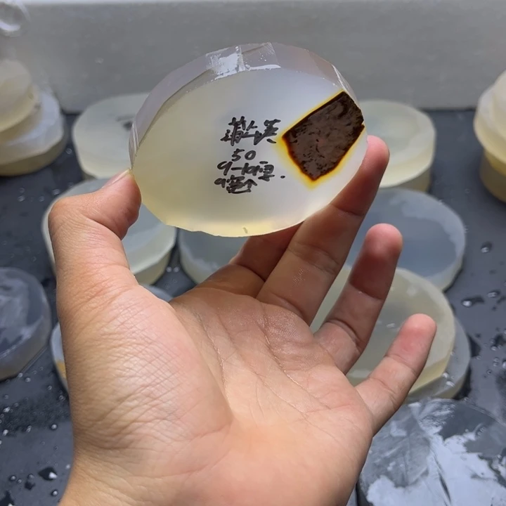 定制玛瑙蒲公英专属私人订制 不退不换