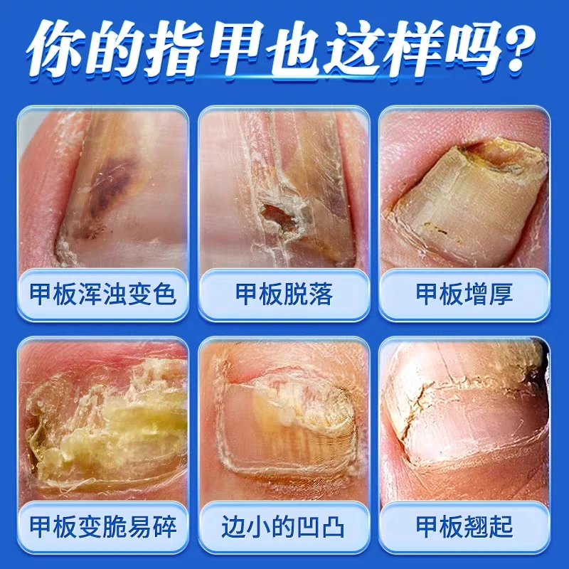 界恒土特产甄选泰国原装指甲油正品口岸直发（拍二发三）