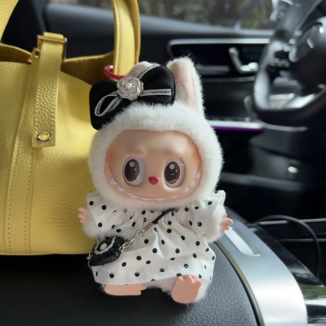 毛绒公仔挂件一三代娃衣套装可爱连衣裙蝴蝶结玩偶拉布布特色娃衣