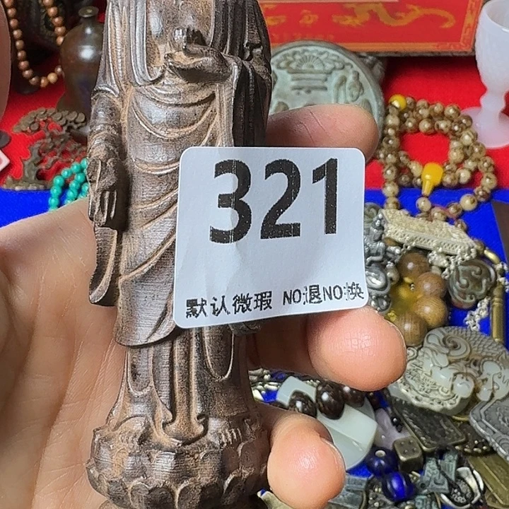 阿***座摆件腾煜工艺品321