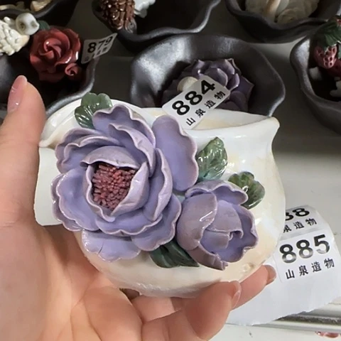 瓷片柴烧柴烧柴烧884