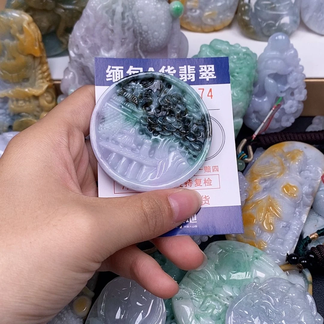 吊坠(不含链)未镶嵌翡翠