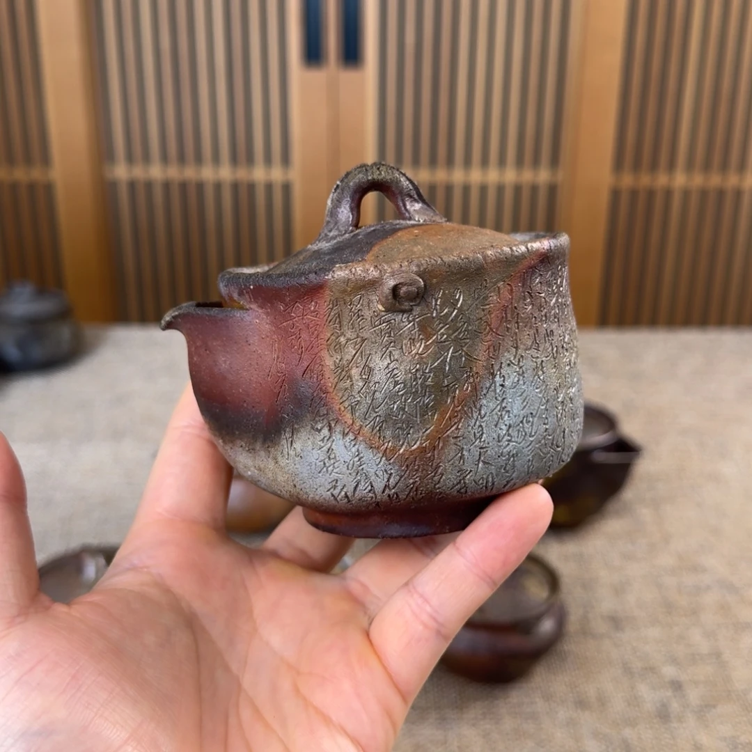 卷***舒小山一草备前烧宝瓶