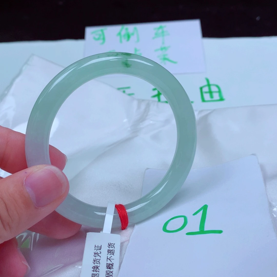 未镶嵌手镯翡翠缅甸天然A货翡翠手镯54圆条