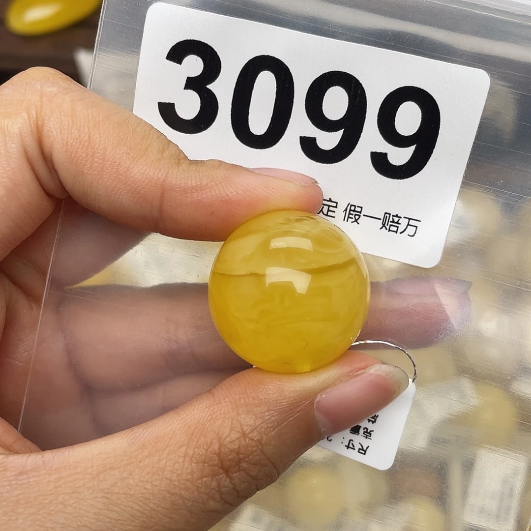 蜜蜡未镶嵌珠宝奇石23