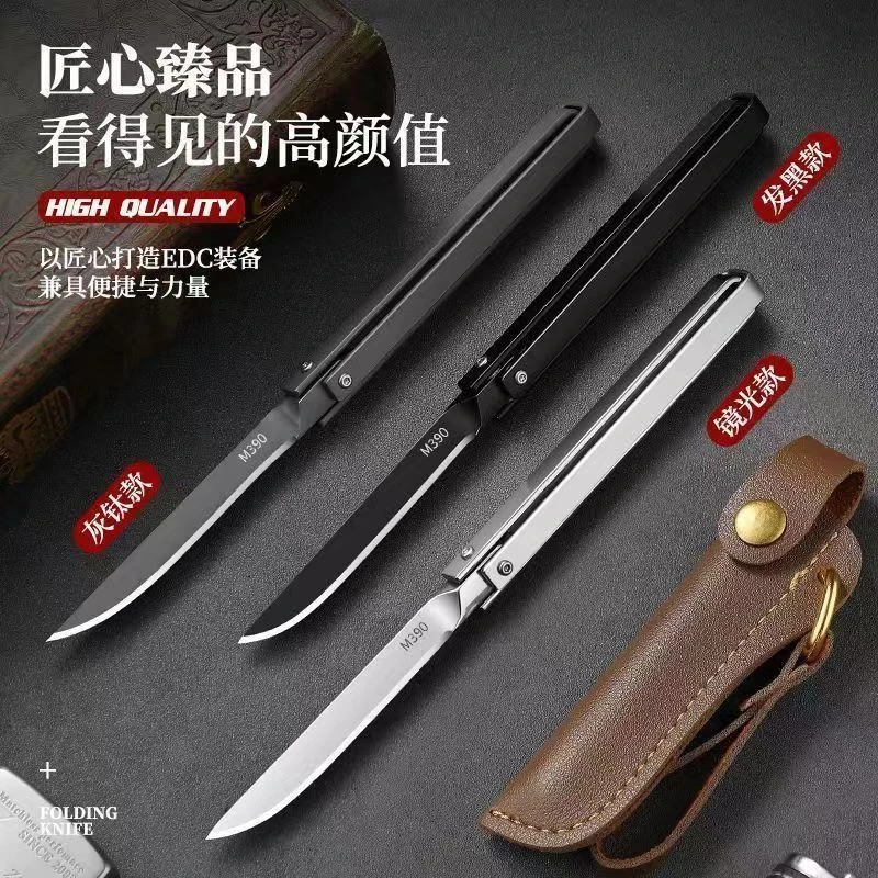 多功能机械折叠水果刀便携手把吃肉小刀随身锋利高硬度户外生存刀