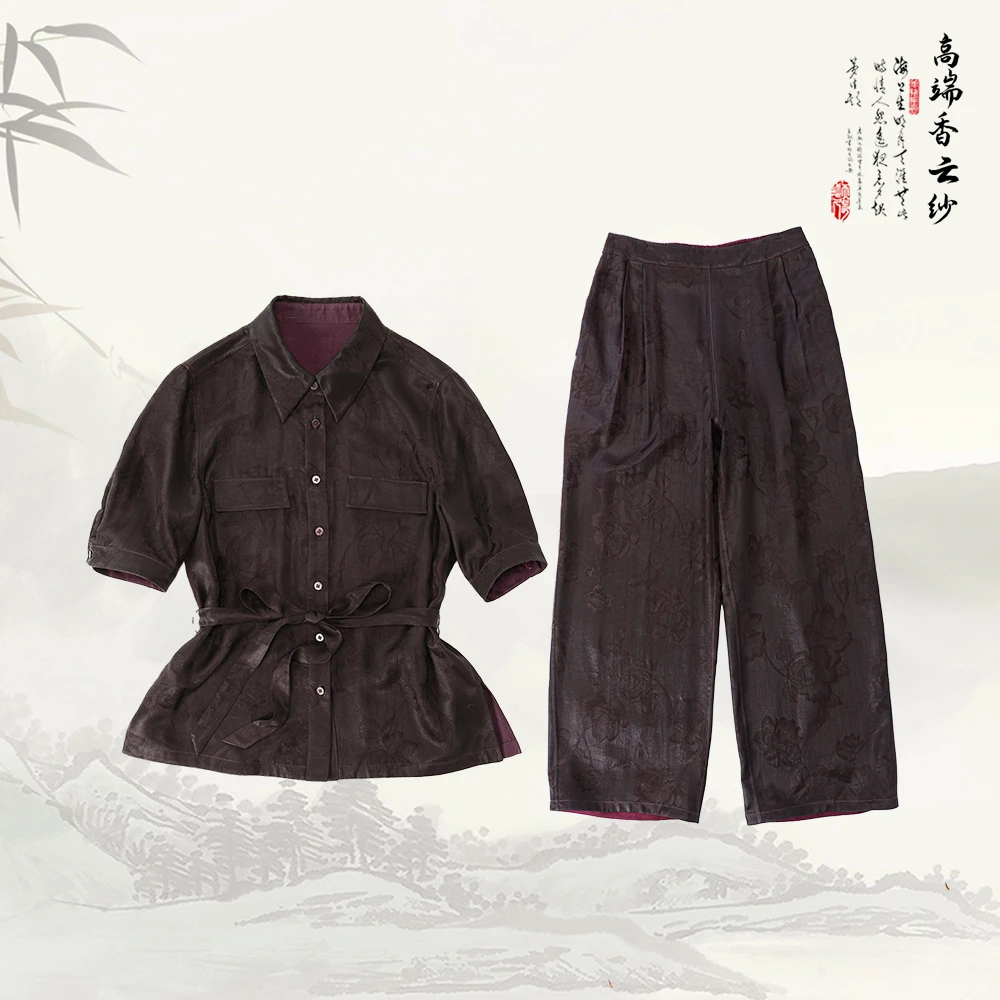 品牌新款香云纱时尚气质翻领百搭宽松显瘦套装526284