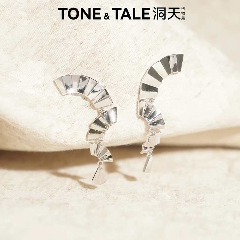 TONE & TALE/洞天 铜合金耳饰 引力折扇耳坠 轻奢高级独特耳饰