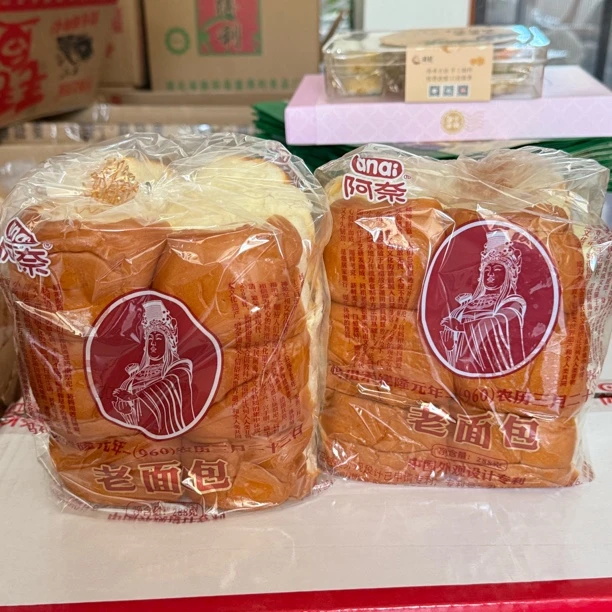 阿耐老面包传统小面包营养早餐休闲零食老面包点心老式糕点包邮