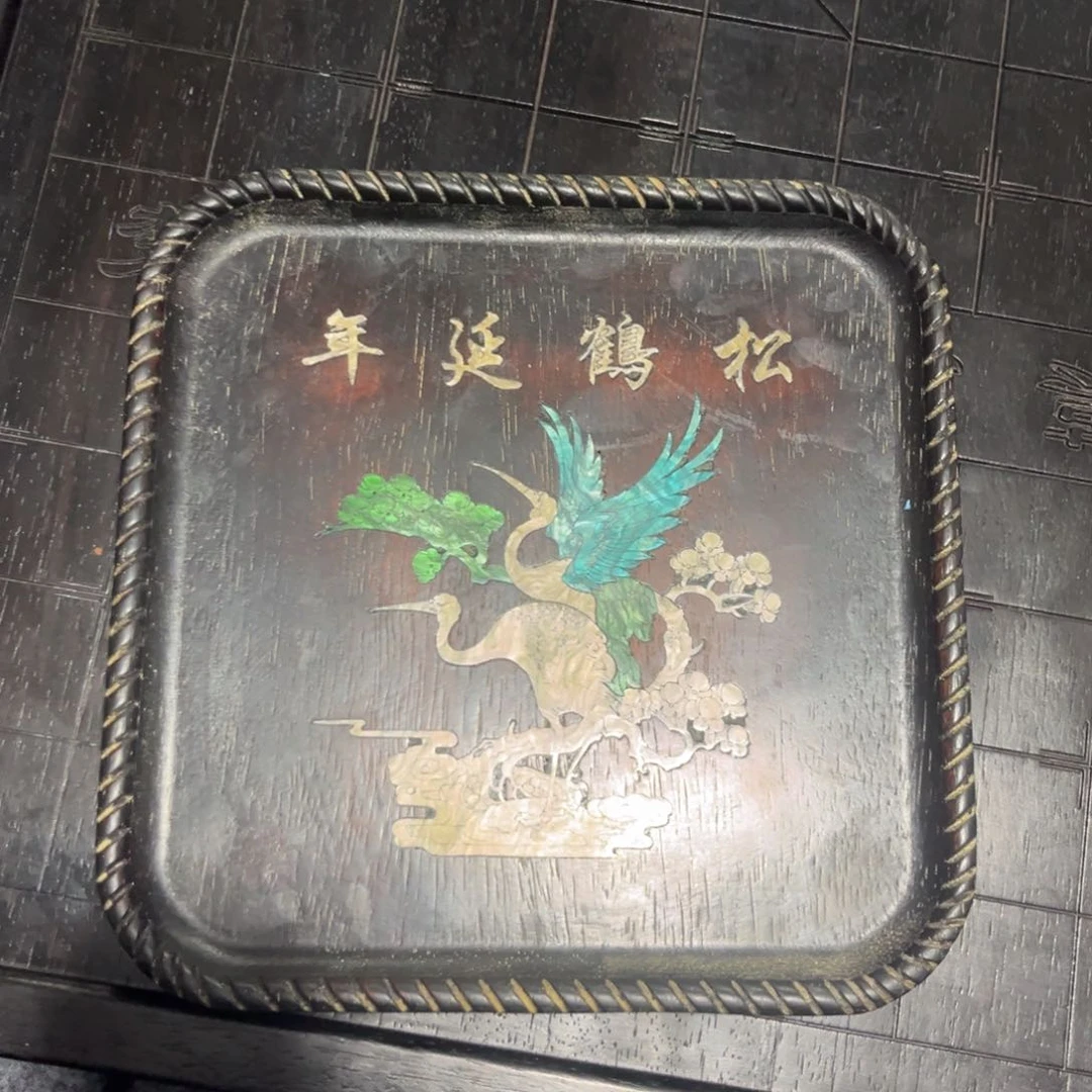 木非洲紫檀木雕牌匾挂匾