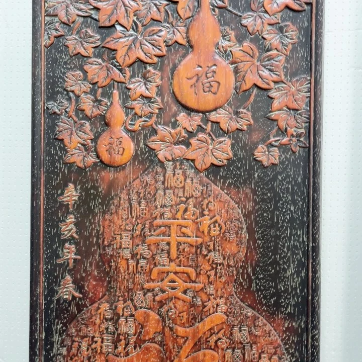 木拍拍拍拍拍拍拍拍拍