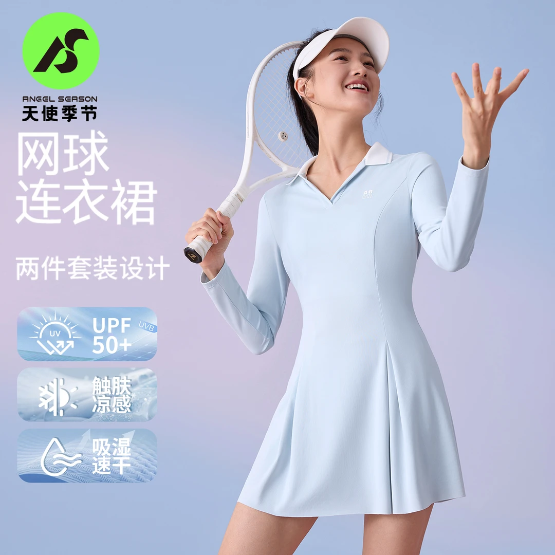 天使季节网球裙连衣裙女羽毛球裙运动瑜伽裙网球防晒健身裙运动裙