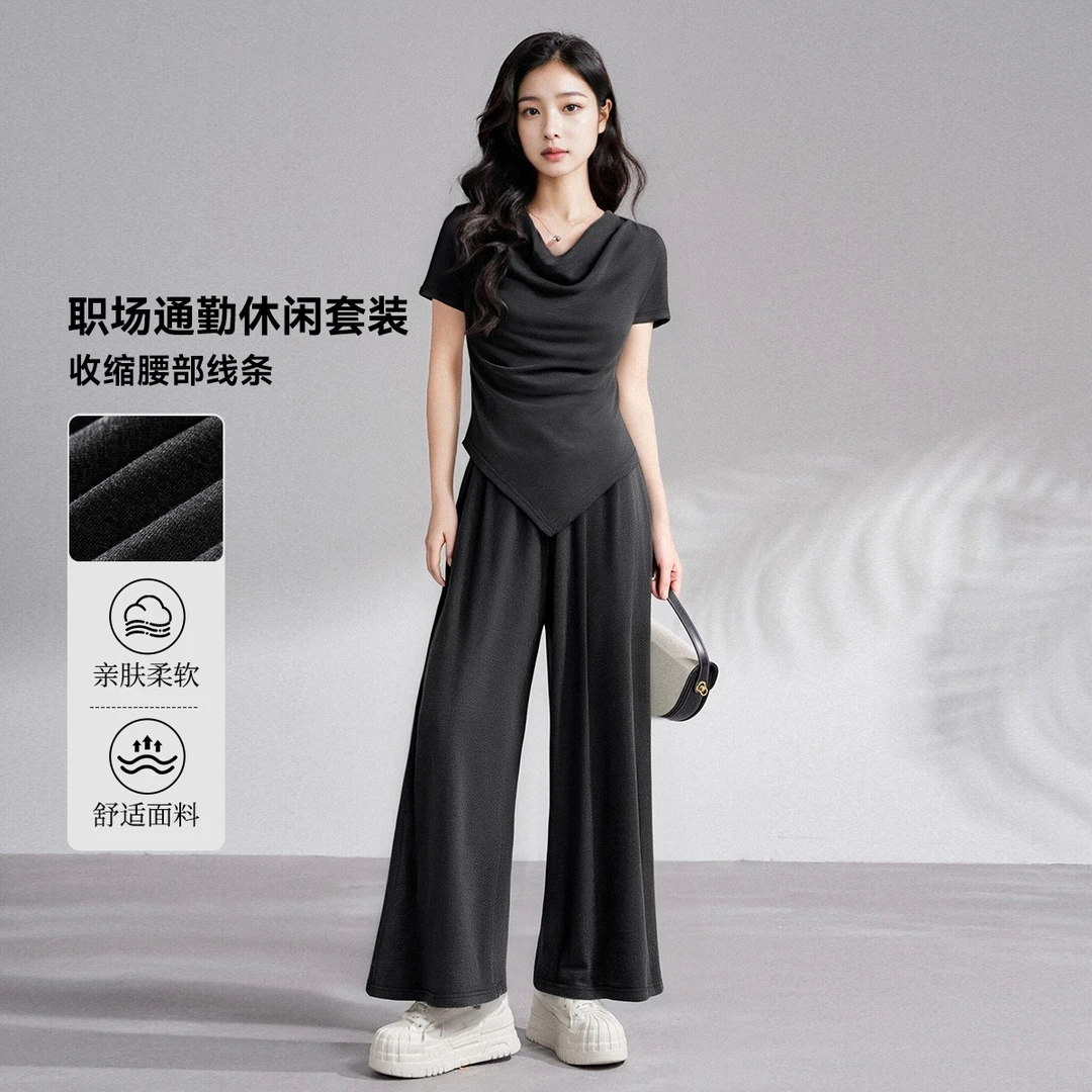 马克华菲休闲气质短袖荡领褶皱上衣松紧腰阔腿长裤时尚两件套装女