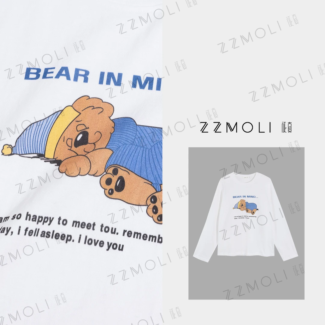 ZzMoLi征真 圆领卡通小熊T恤女款潮牌休闲洋气长袖上衣ZBY90209