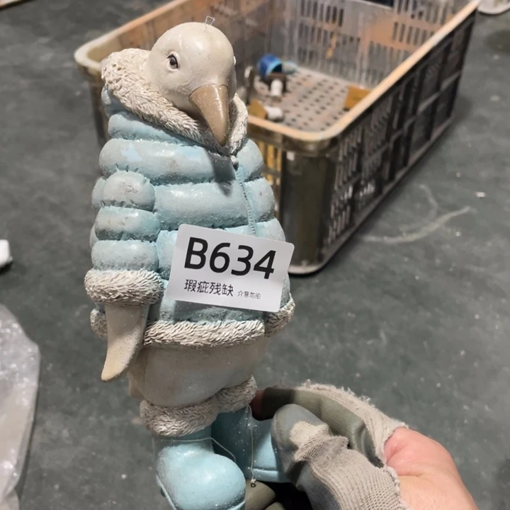 摆件孤品老货微瑕瓷