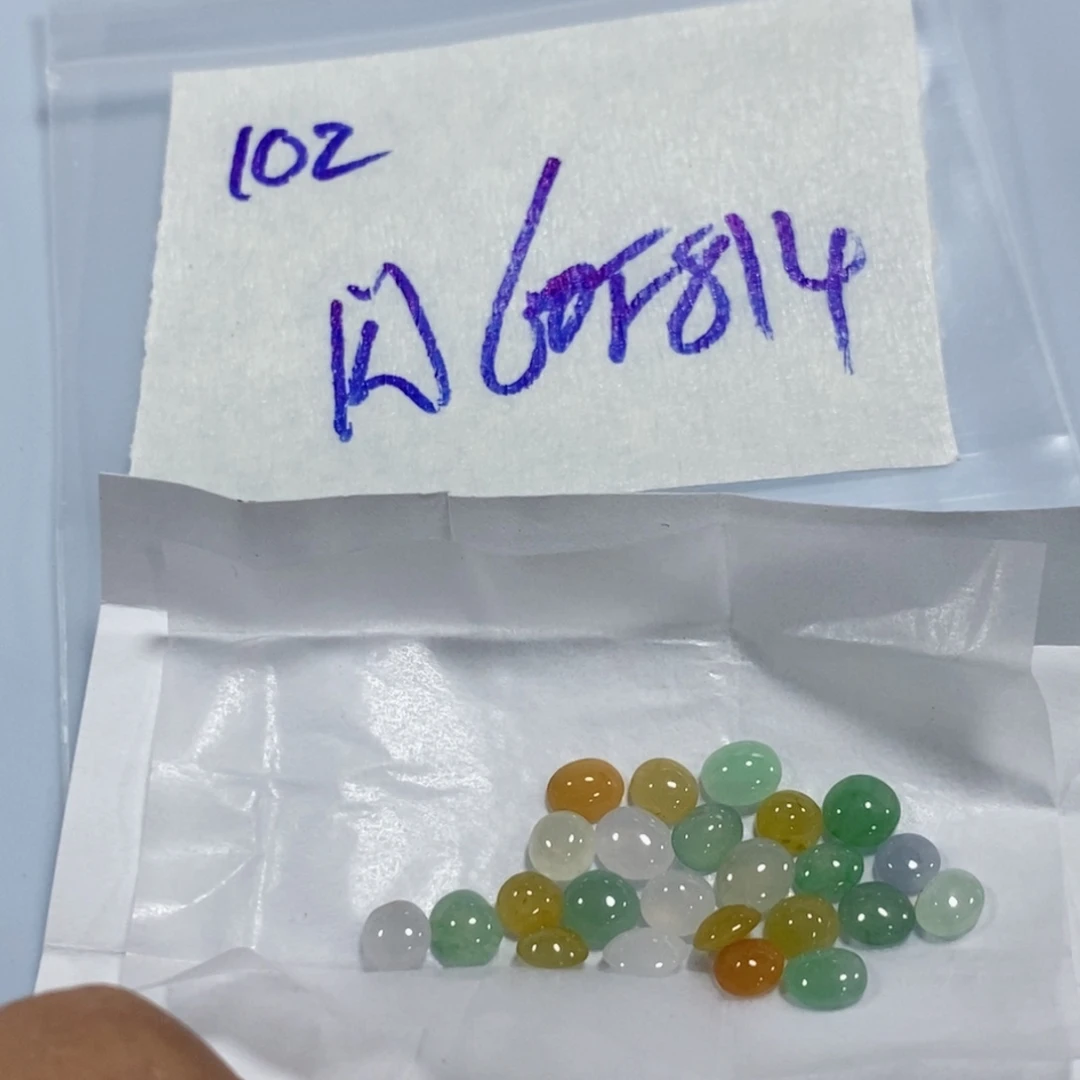 定制翡翠未镶嵌我