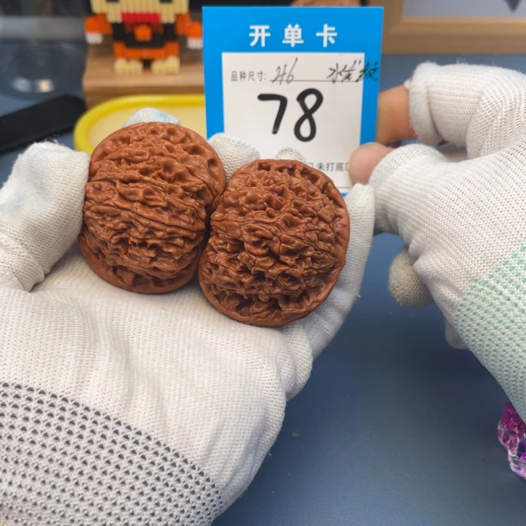 核桃文玩核桃水龙纹