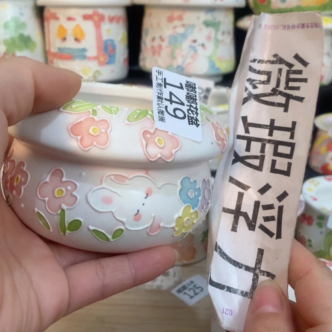 紫砂花盆149 嘟嘟嘟嘟