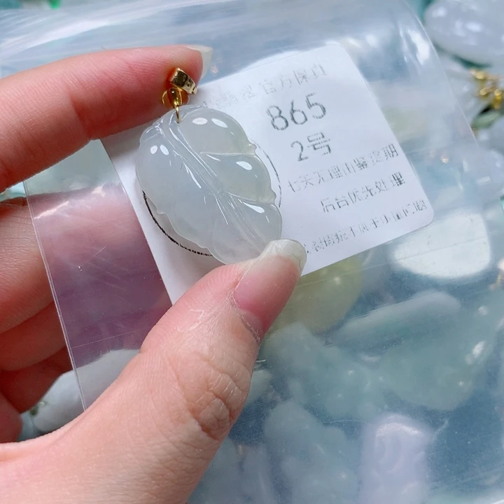 翡翠戒指未镶嵌翡翠