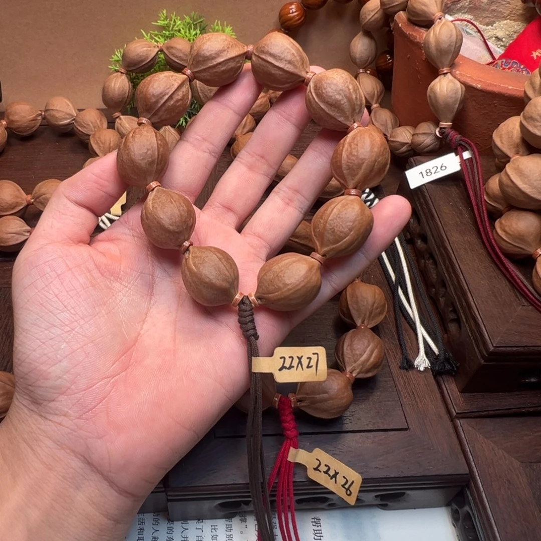 梅林铁核22-27。