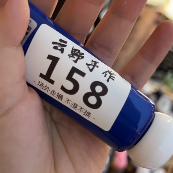 A***V摆件3logy158哈哈哈哈哈哈